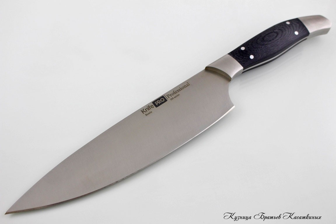 Купить Поварской нож 
